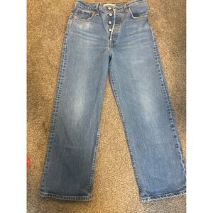 Levi's Classic Blue Straight Leg Jeans